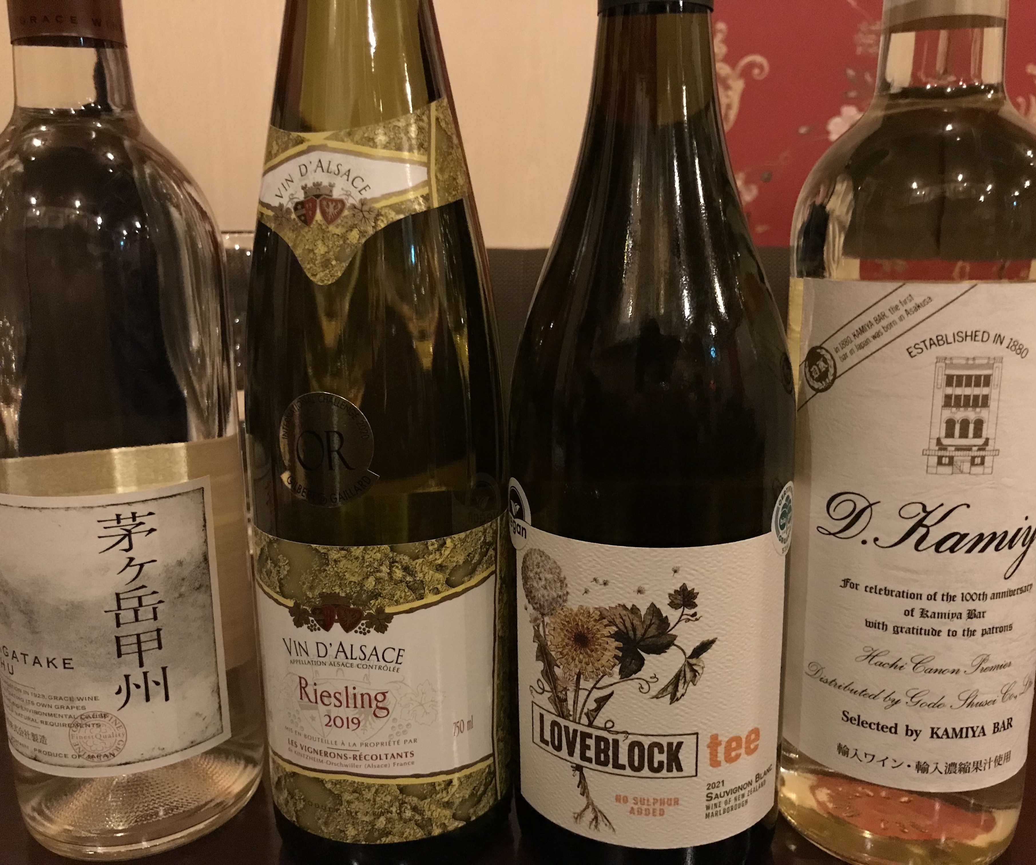 ワイン会 ワイン会