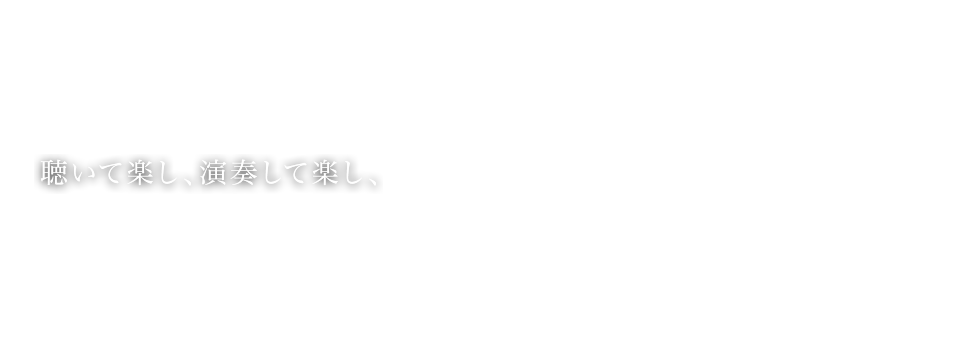 slide text