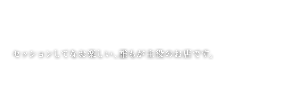slide text